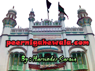 Darbar Sakhi Sarwar - Lallan Wala Peer - Lakhdata Ji - Bada Peer Nigaha - (Multaan Pakistan)