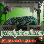 Darbar Peer Nigaha - Dargah Pandit 
                                    Nigahya Ji - UNA