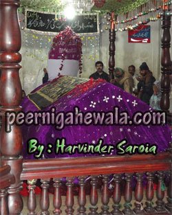 Majar Lakhdata Ji Bada Peer Nigaha - (Multaan Pakistan)