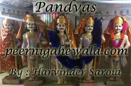 Peer Nigaha Una - Caves made by Panch Pandvas