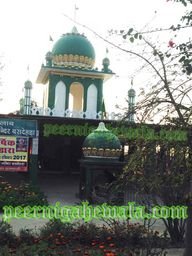 Talab (POND) Peer Mian Rana Ji - Village Basdehra District UNA